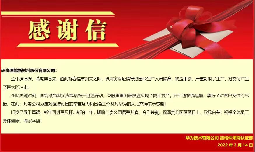 1658557598611721.jpg c7cb804880dd8b27adc6074afca4dee.jpg